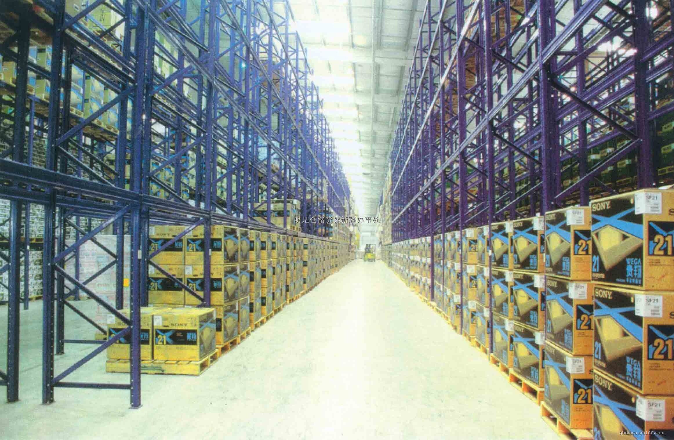 倉(cāng)庫(kù)貨架